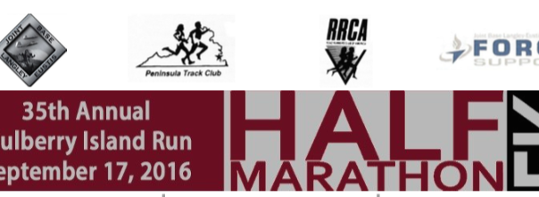 * ** Mulberry Island Half Marathon RESULTS 2016
